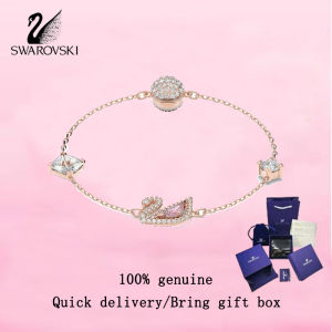 💎 Swarovski 💎 Womens fashion bracelet Rose gold magnetic clasp swan pink gemstone swan bracelet Valentines Day gift Birthday gift