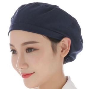Solid Color Cotton Working Cap Adjustable Elastic Back Factory Worker Warehouse Bouffant Hat for Women Men for Head Cove
