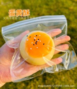Slow Rebound Squeeze Toy Squeeze toys a popular and trendy item are highly regarded for - Premium Multi-Purpose Daily Practical Utility Accessory - Robust Engineering Build | Ba