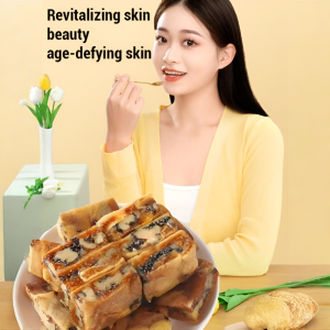 Individually Wrapped Walnut Sesame Heart Pie Black Sesame Fig Walnut Pie Nourish Sandwich Snack 无花果核桃夹心黑芝麻派