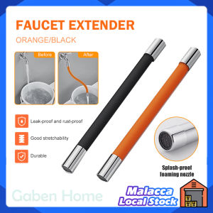 Faucet Extender Pipe 360°Rotation Flexible Hose G 1/2" Interface Courtyard Pool Wash Splash Head Toilet Nozzle Silicone Faucet Tube