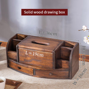 กล่องกระดาษทิชชูมัลติฟังก์ชั่ไม้เนื้อแข็งกล่องดึงกระดาษสำหรับใช้ในครัวเรือนสไตล์จีนสมัยใหม่ดึงกล่องกระดาษสร้างสรรค์การควบคุมระยะไกลกล่องเก็บไม้จิ้มฟัน