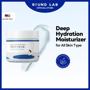 Round Lab Birch Juice Moisturizing Cream 80ml – Deep Hydration + Barrier Repair with 10000ppm Birch Sap & HA — No Stickiness Sensitive-Skin Safe