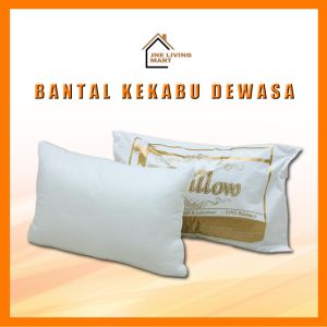 JNE Bantal Tidur Dewasa Murah Harga Borong Pillows For Sleeping Color White 枕头