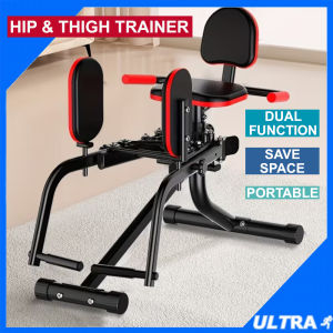 Hip Abductor Adductor Home Use Machine Seated Glute & Outer Thigh Toner Trainer Hip Compact Leg Workout Equipment Gym