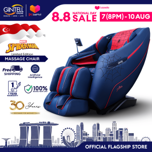 [LIMITED EDITION] GINTELL Spider-man Massage Chair