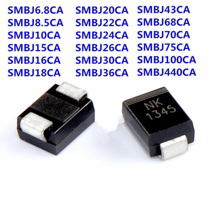 ไดโอด TVS 20PCS SMBJ6.8CA SMBJ18CA 5.0CA 8.5CA 10CA 16CA 15CA 20CA 22CA ...