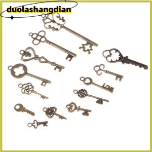 [Duola] 13pcs Mix Jewelry Antique Vintage Old Look Skeleton Keys Tone Charms Pendants