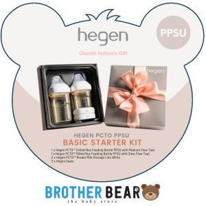 Hegen PCTO Basic Starter Kit PPSU / Essentials Starter Kit PPSU Gift Set (LIMITED EDITION)|BROTHER BEAR