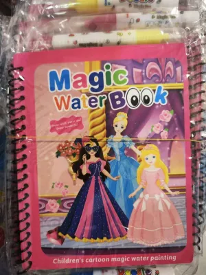 สมุดระบายสี ด้วยน้ำเปล่า ระบายซ้ำได้ Magic Water book สมุดระบายสี