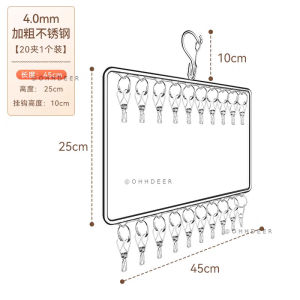 OHHDEER Creative Stainless Steel Windproof Clothespin Hanger Clothesline Sock Towel Bra Drying Rack Clothes Peg Hook