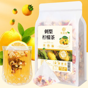 [SG READY STOCK] Prickly Pear Lemon Tea (300g/20BAGS) Whiten Skin Prevent & Treat Iron Deficiency Anemia 刺梨柠檬茶 早C茶