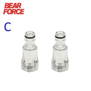 Car Washer Water Filter Pressure Washer Water Inlet Filter 3/4" for Karcher AR Nilfisk Elitech Bo-sch STIHL Mac Allister Sterwins