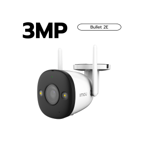 IMOU กล้องวงจรปิด ภายนอก Bullet 2E ความคมชัด 3 - 5 MP ภาพสี24ชัวโมง บันทึกเสียงได้ มีตรวจจับการเคลื่อนไหวมนุษย์ได้ กันน้ำIP67 ประกัน 2 ปี
