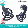 Bộ 2 Ốc Vít Titanium Cho Củ Cùi Đề Xe Đạp RISK M5x14.2mm – Siêu Nhẹ, Nhiều Màu Lựa Chọn. 