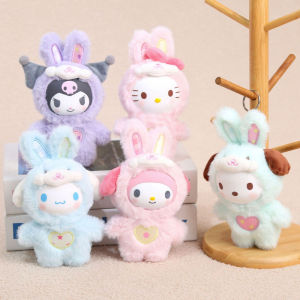 Sanrio Kuromi Plush Vinyl Keychain Cute Bag Pendant Gift for Kids Girls Home Decor Ornaments