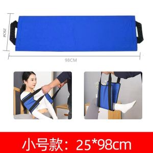 【COD】【Free Shipping】 home soft stretcher transfer with mattress care transfer pad elderly bed patients turn over assistance转移垫