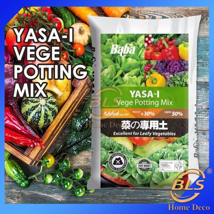 Baba Yasai Vege Soil (7L) Vegetable Leafy Fruit Soil Special Mix