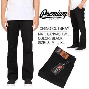 Celana Chino Cutbray Pria: Desain & Bahan Berkualitas