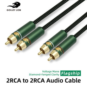 GOLLEY LION 2 RCA to 2 RCA Audio Cable | Silver-Plated Copper | Hi-Fi/Home Theater/Amplifier