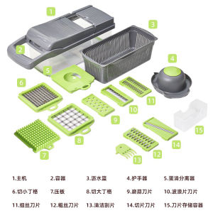 🔰 SG SELLER > 15 in 1 Multifunctional Vegetable & Fruit Cutter Stainless Steel Grater Chopper Peeler Nicer Dicer Slicer