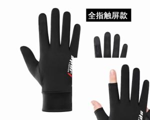 GloryStar Ice Silk Non-Slip Gloves Breathable Outdoor Sports Driving Riding Touch Screen Gloves Thin Anti-UV Protection