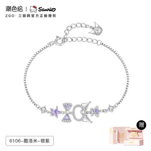 ZGO Sanrio Kuromi Pure Silver Bracelet for Women Minimalist Exquisite Luxury Style Graduation Gift Gift 6106