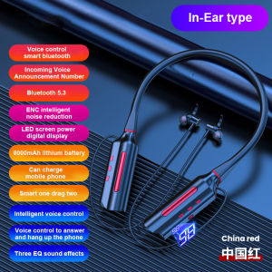 SVFIREK 800 Hours Play Music Wireless Bluetooth Earphone Smart Voice Control Headphone Neck-Mounted Sport Headphones with Mic Heavy Bass Comfortable 12D Stereo Headset Support TF Card Bluetooth5.3 Earphones