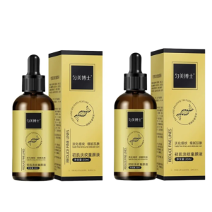 Hexapeptide Essence Firming Anti-Wrinkle Anti-Aging Facial Light Lines Moisturizing Anti-Yellowing Brightening Official Authentic 抗皱紧致童颜精华液