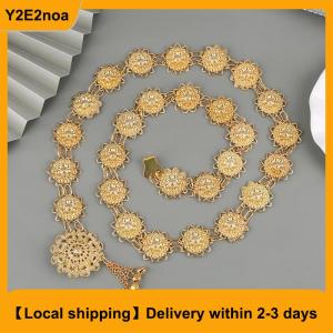 【Local shipping】 Traditional Sarong Color Belt Vintage Jewelry Buckle Belt Necklace For Woman Decoration