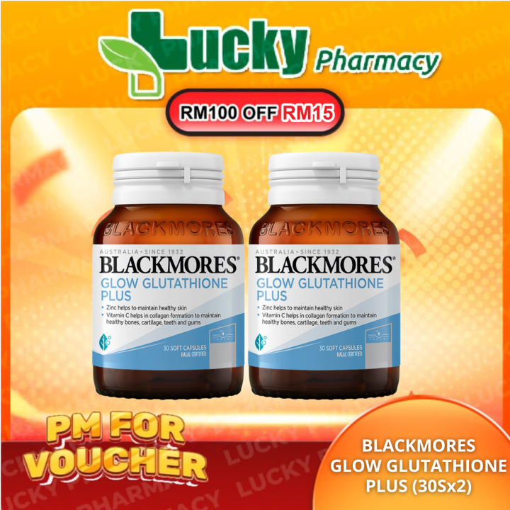 glutathione oxidized sigma G4376 10g Sigma-Aldrich L-Glutathione oxidized ≥98% (HPLC)