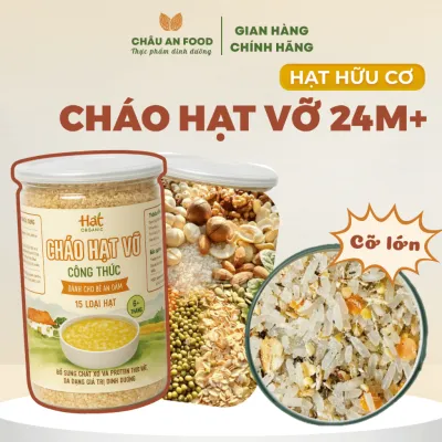 Cháo Hạt Xay Vỡ - TỔNG HỢP 15 Loại Hạt Mix Cao Cấp Cháo xay Vỡ Ăn Dặm Cho Bé Ăn Thô Đủ Lứa Tuổi Giàu Dinh Dưỡng Hũ 1kg