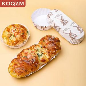 [COD] KOQZM KITCHEN 100Pcs Cupcake Paper Cupcake Liner Baking Oilproof Cup Tray Wedding Party Caissettes Muffin Wrapper Paper Birthday Party Decor