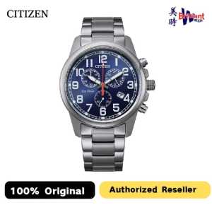 🔥Best Buy🔥CITIZEN ECO-DRIVE AT0200-56L Men Watch