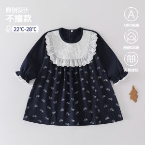 Spring and Summer Girls Floral Dress with Lace Collar a Stylish baby princess dress simple childrens long-sleeved dress for going out