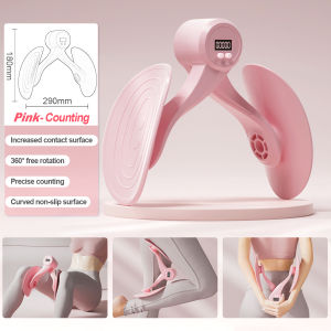 Hip Trainer Leg Trainer Intelligent Counting Premium Kegel Exerciser Resistance Band Pelvic Floor Strengthening Device 盆底肌训练 瘦腿神器
