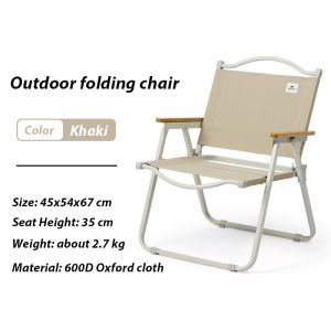 Naturehike Fe01 outdoor folding chair Kermit portable camping leisure chair picnic fishing chair comfortable durable camping chair