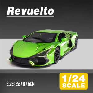 LEO 1:24 Lamborghini Revuelto Electroplating Version Diecast Model Car Alloy Cars Toys Collection Gift For Kids Boy Girl