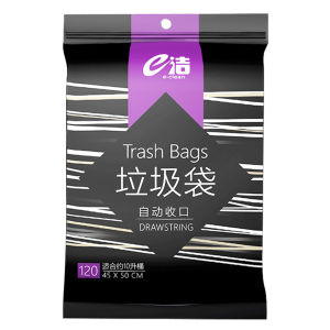 NEST Eclean Drawstring Disposable Garbage Bag Recyclable Waste Bags
