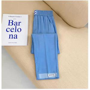 Quần Jean Nữ Lưng Cao Ống RộngQuần bò giấy nữ hot nhất năm nay-quần bò nữ mong co giãn cưc thoả mái khi mặcJaen xuông