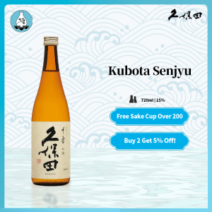 Kubota Senjyu Ginjyo Sake 720ml ABV 15% Import From Japan