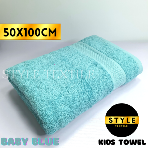 kids Bath Towel 50x100cm children Quick Drying Absorbent 100% Cotton Towels