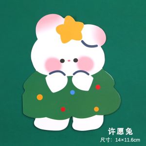 Thiệp chúc mừng thiệp mừng Noel Giáng sinh dễ thương loại to - TamaChan