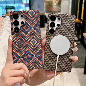 【Super low price】Shockproof Hard Kevlar Carbon Fiber Phone Case for Samsung Galaxy S26 S25 Ultra S24 S22 Plus S23 FE Magnetic for Magsafe Cover