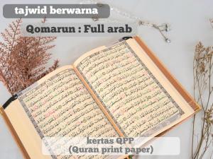 (Bisa costum nama) AL-QURAN A5 ARROYA CLASIC + Pouch. FREE TASBIH MUTIARA PREMIUM