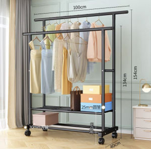 ราวตากผ้า ราวแขวนผ้า DIY ที่แขวนผ้า - สีดำ สีขาว