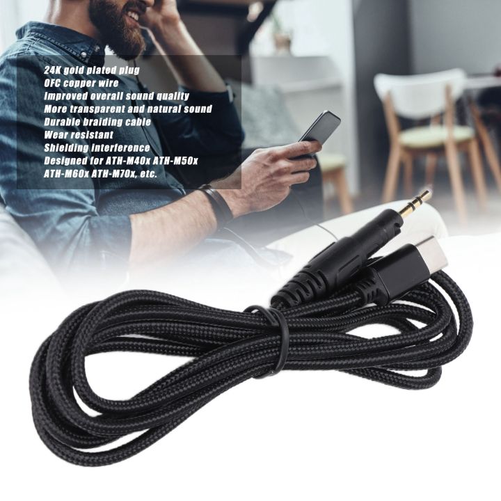 Headphone Audio Cable Repalcement 24K Gold Plated Plug Type - Main Image