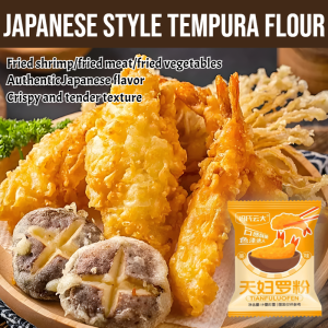 Lazy Seasoning Tempura Batter Mix Japanese Style Tempura Flour Tempura Powder For Frying Tempura Chicken Wing Vegetable Etc.