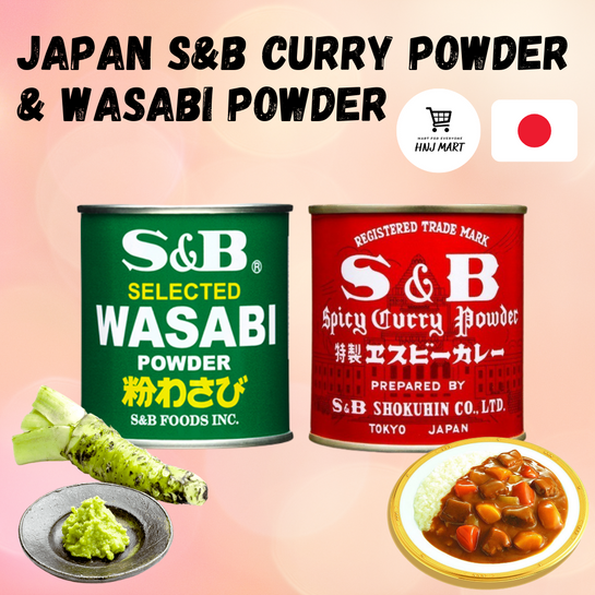 Japan S&B Curry Powder & Wasabi Powder Lazada