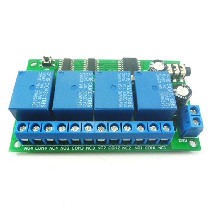 【JJL】-AD22B04 4 Channel Relay DTMF Tone Signal Decoder Remote Control ...